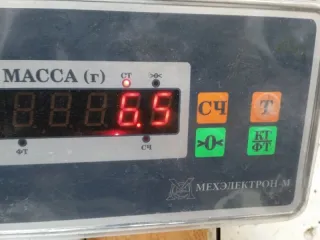 41011CG000 Суппорт передний левый Infiniti FX1  Арт 2-760746, вид 8