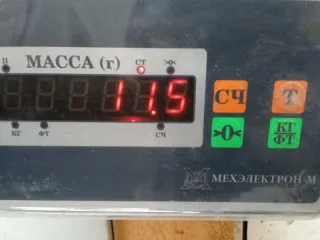 54303CG085 Амортизатор передний Infiniti FX1  Арт 2-760787, вид 8