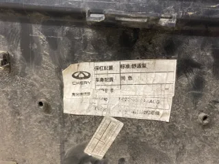 602000607AA Бампер задний Chery Tiggo 4 PRO Арт 2-760915, вид 10