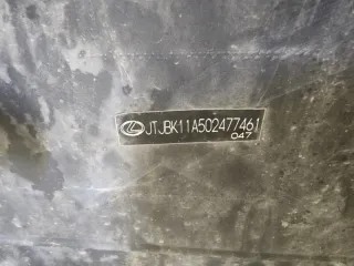 5215948920 Бампер задний Lexus RX 3 Арт 2-762120, вид 12