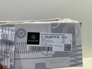 A22383059032A17 Дефлектор воздуха Mercedes S W223 Арт 2-762140, вид 8