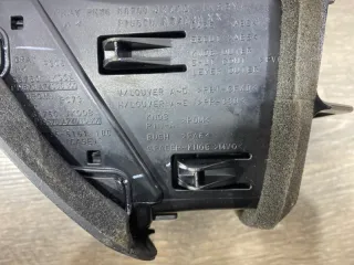 68760JK00A Дефлектор воздуховода Infiniti G 4 Арт 2-762572, вид 4