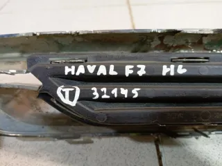 2804147XKQ00A Накладка заднего бампера левая Haval F7 Арт 2-763385, вид 10