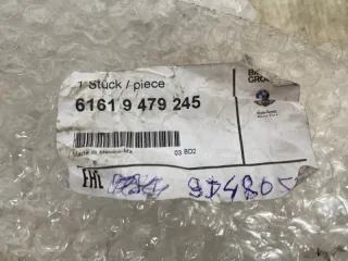 61619479245 Поводок дворника BMW X5 G05  Арт 2-764774, вид 7
