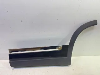 609000053AADQ Накладка двери (крышки) багажника Chery Tiggo 4 PRO Арт 2-765988, вид 1