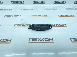 8401048441 Кнопка открытия багажника Lexus RX 4 Арт 2-766217, вид 1