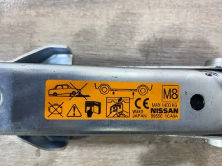 995501CA0A Домкрат Infiniti QX70  Арт 2-766496, вид 6