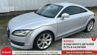 8J0199262A Подушка крепления двигателя Audi TT 2 Арт 2-768491, вид 9