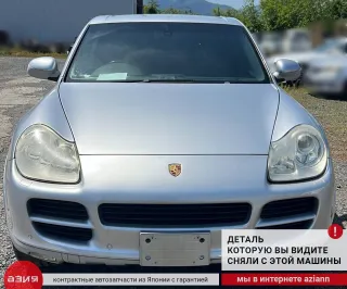 95555228302 Подстаканник Porsche Cayenne 955 Арт 2-768655, вид 10
