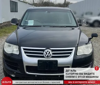 7L6035411 Динамик (комплект) Volkswagen Touareg 1 Арт 2-768694, вид 5