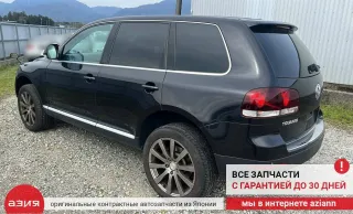 7L6035411 Динамик (комплект) Volkswagen Touareg 1 Арт 2-768694, вид 8
