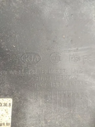 86613B2740 Клык бампера Kia Soul 2 restailing Арт 2-771134, вид 7