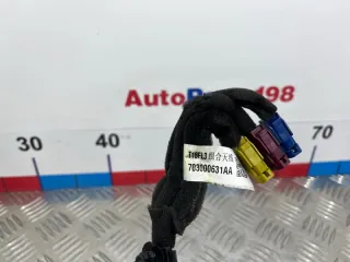 703000631AA Антенна Chery Tiggo 4 PRO Арт 2-771385, вид 5