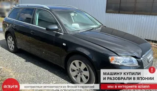 078133534C Регулятор давления топлива Audi A4 B7 Арт 2-772621, вид 6
