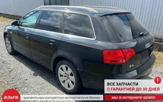 078133534C Регулятор давления топлива Audi A4 B7 Арт 2-772621, вид 8