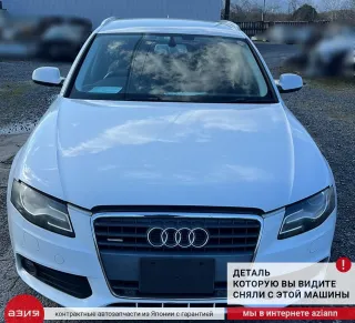 8K0501203J Привод Audi A4 B8 Арт 2-772767, вид 7