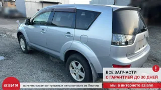 MN101383 Шланг гидроусилителя руля / трубка гур Mitsubishi Outlander 1 4.0л Арт 2-773356, вид 7