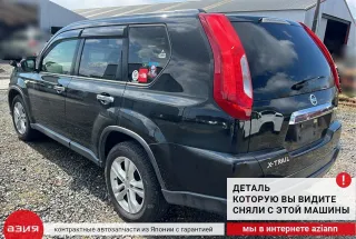 54500JG00B Рычаг передний Nissan X-Trail T31 Арт 2-773448, вид 9