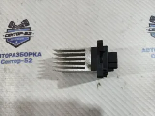972353K100 Сопротивление печки Kia Sportage 2 Арт 2-774654, вид 2