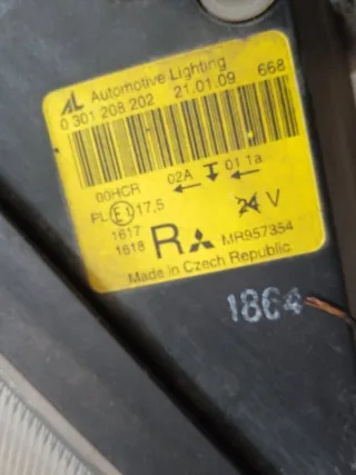 MR957354 Фара правая Mitsubishi Colt 6 Арт 2-775373, вид 8