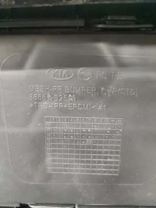 86511B2500 Бампер в сборе Kia Soul 2 restailing Арт 2-775968, вид 17