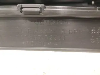 86511B2500 Бампер в сборе Kia Soul 2 restailing Арт 2-775968, вид 20