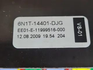 1384109 Блок предохранителей Ford Fusion 1 Арт 2-777250, вид 6