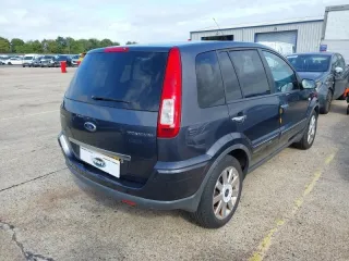 1489301 Трос кпп Ford Fusion 1 Арт 2-777263, вид 12