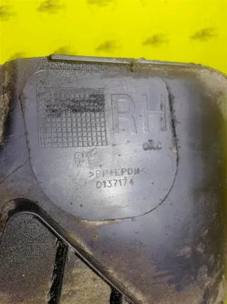 0137174 Защита арок (подкрылок) Opel Astra G Арт 2-778320, вид 4