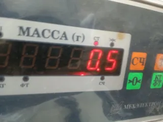 22661827 Фонарь задний правый Mazda 626 GF Арт 2-778849, вид 9