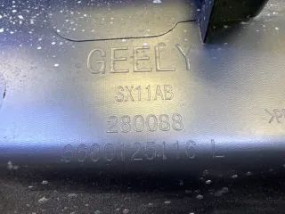 6600125116 Накладка двери (крышки) багажника Geely Coolray Арт 2-779598, вид 9