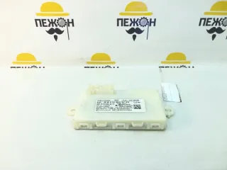 A2129009729 Блок управления keyless go Mercedes GLE coupe w292 Арт 2-779857