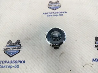 285903JA0A Кнопка запуска двигателя Nissan Qashqai 2 Арт 2-780312, вид 1