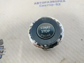 285903JA0A Кнопка запуска двигателя Nissan Qashqai 2 Арт 2-780312, вид 4