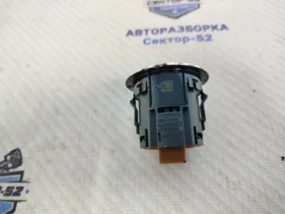 285903JA0A Кнопка запуска двигателя Nissan Qashqai 2 Арт 2-780312, вид 5