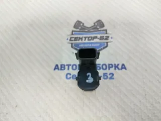 284384EA0A Датчик парктроника Nissan Qashqai 2 Арт 2-780327, вид 5