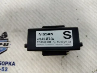 476A04EA0A Блок управления abs Nissan Qashqai 2 Арт 2-780337, вид 6