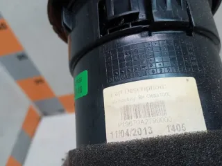 68761BH00A Дефлектор обдува салона Nissan Note E12 Арт 2-780877, вид 8