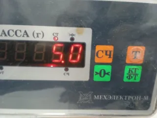 54611BH01B Стабилизатор подвески (поперечной устойчивости) передний Nissan Note E12 Арт 2-780903, вид 8