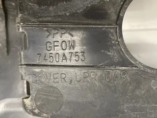 7450A753 Накладка замка капота Mitsubishi Outlander 3 Арт 2-781018, вид 9