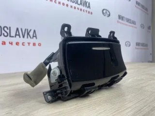 688004GA0A Пепельница Infiniti Q50 Арт 2-781512, вид 9