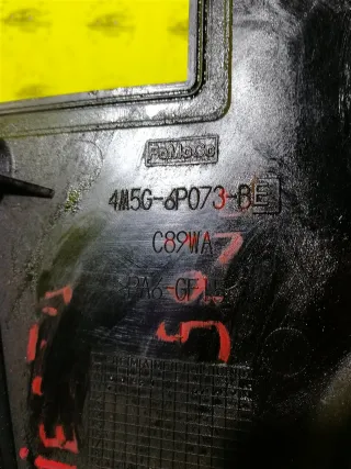 4M5G6P073BE Кожух ремня грм Ford Fiesta 4 Арт 2-781613, вид 3