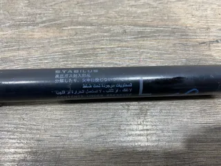 904511BA0A Амортизатор крышки багажника (3-5 двери) Infiniti J Арт 2-782726, вид 10