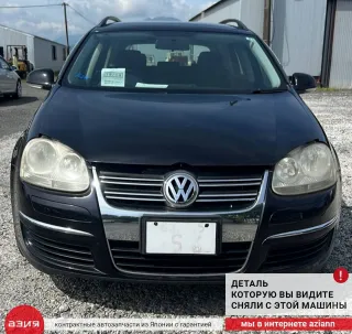 1K0955453S Бачок стеклоомывателя Volkswagen Golf 5 Арт 2-782879, вид 6