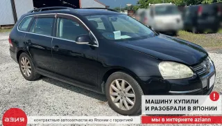 1K0955453S Бачок стеклоомывателя Volkswagen Golf 5 Арт 2-782879, вид 7