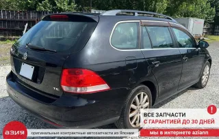 1K0955453S Бачок стеклоомывателя Volkswagen Golf 5 Арт 2-782879, вид 9