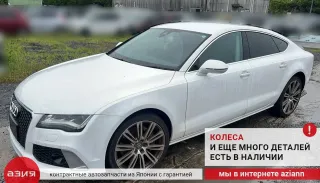 06E103547AH Маслоотделитель Audi A7 1 (S7,RS7) Арт 2-782990, вид 11