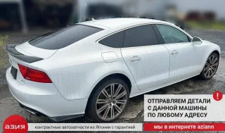 06E103547AH Маслоотделитель Audi A7 1 (S7,RS7) Арт 2-782990, вид 13