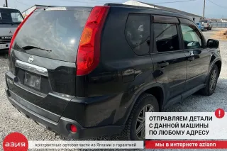 284B9JG01A Блок предохранителей Nissan X-Trail T31 Арт 2-783049, вид 8