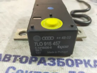 7L0915457 Пиропатрон аккумулятора Volkswagen Touareg 1 Арт 2-783184, вид 6